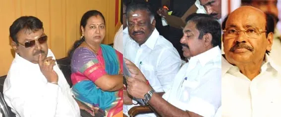 admk Alliance